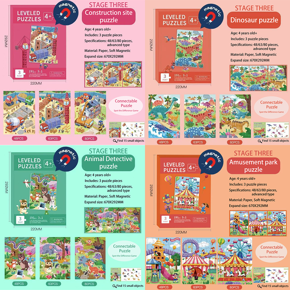 Collection of Intellectual and Fun Jigsaw Puzzles for Children