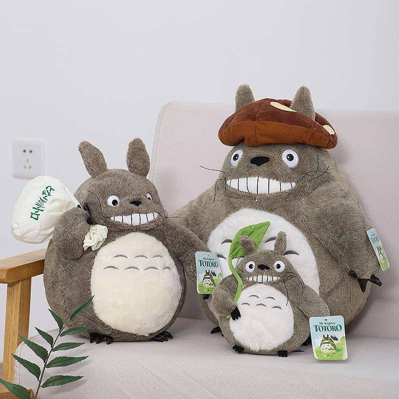 Totoro Plush Dolls